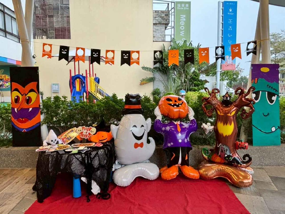 line_album_10.28萬聖節親子活動_251030_1
