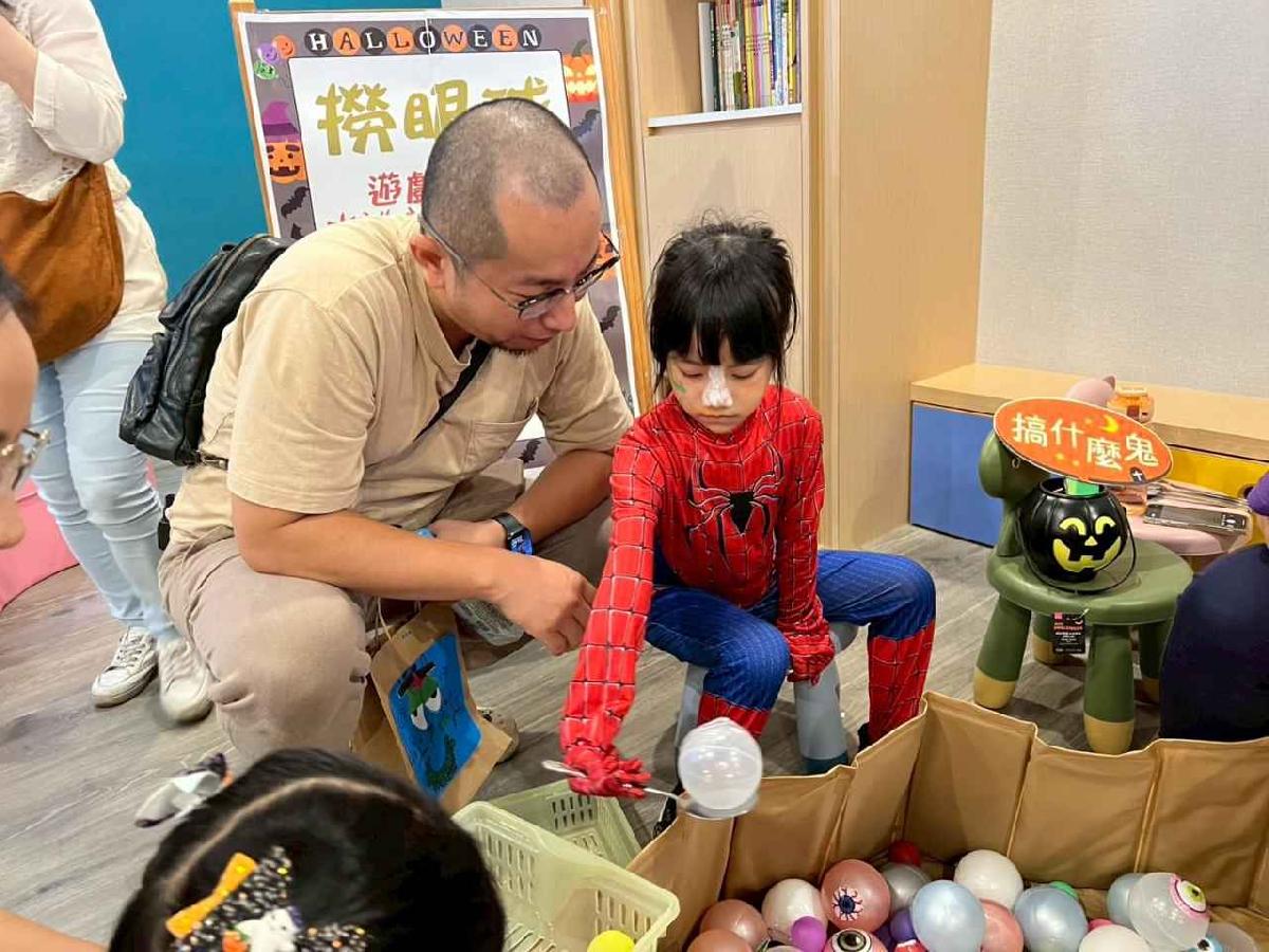 line_album_10.28萬聖節親子活動_251030_98