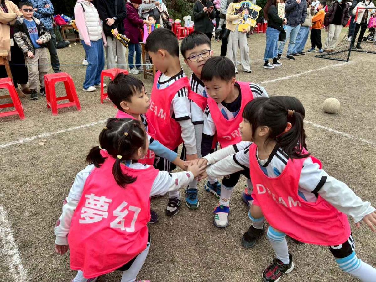 line_album_115.1.10足球友誼賽_260112_75