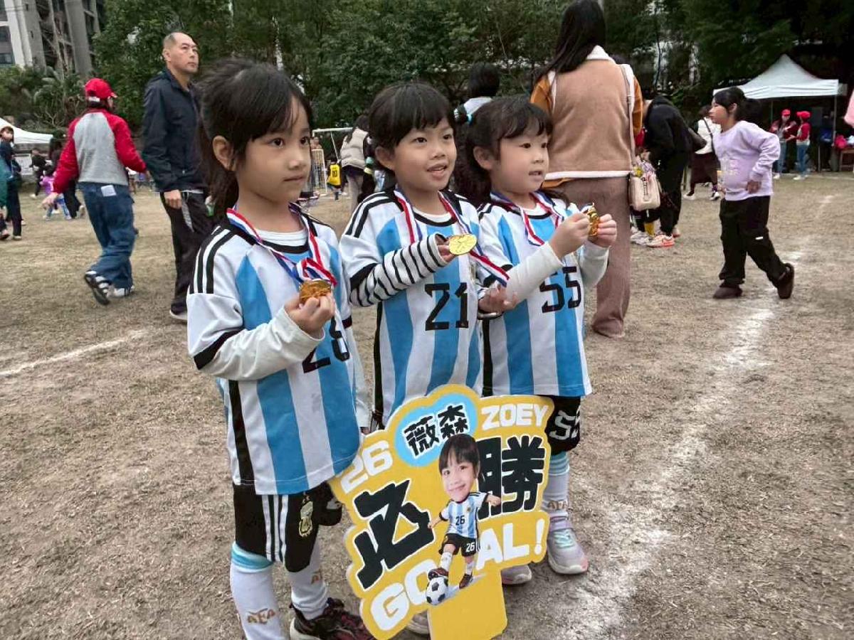 line_album_115.1.10足球友誼賽_260112_153