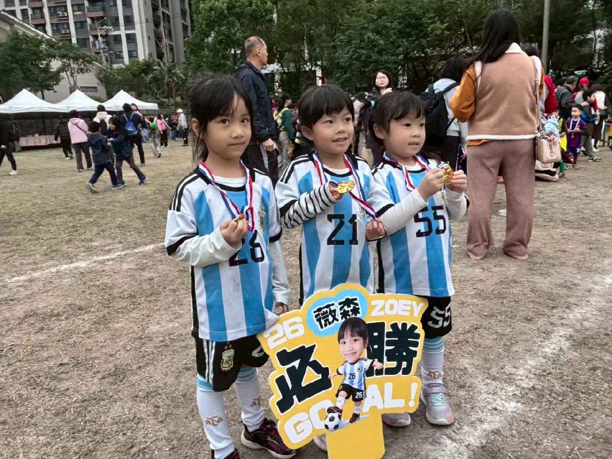 line_album_115.1.10足球友誼賽_260112_154