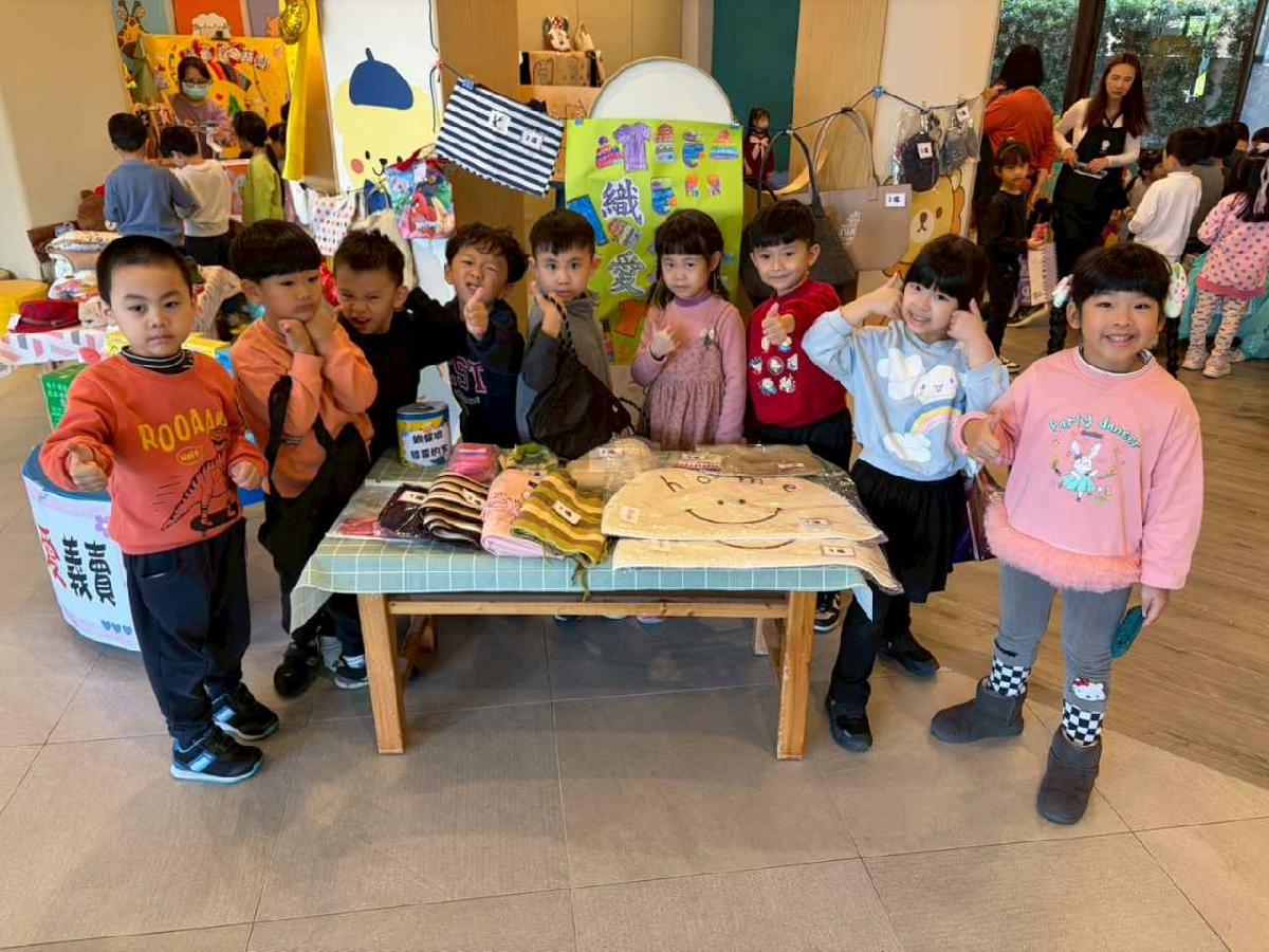 line_album_2026114_260114_1