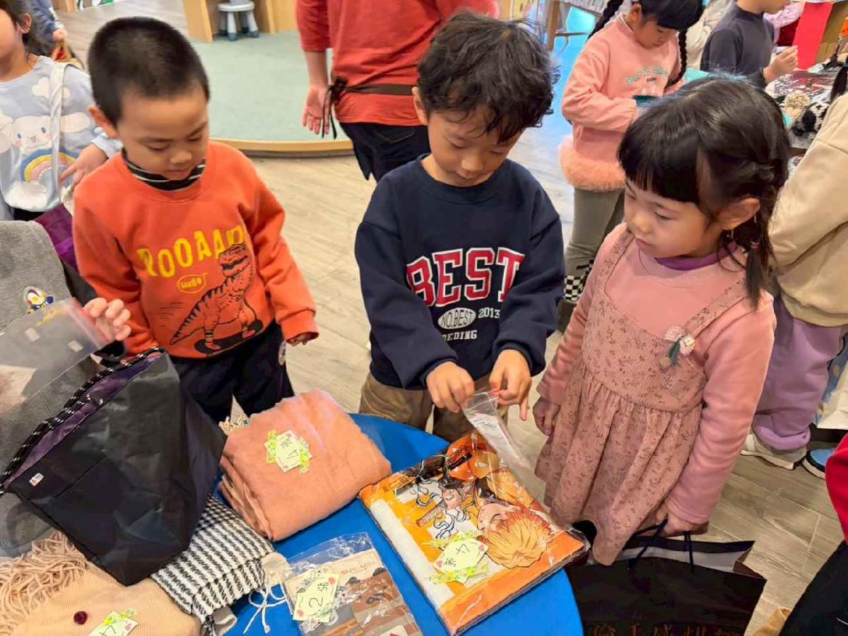 line_album_2026114_260114_6