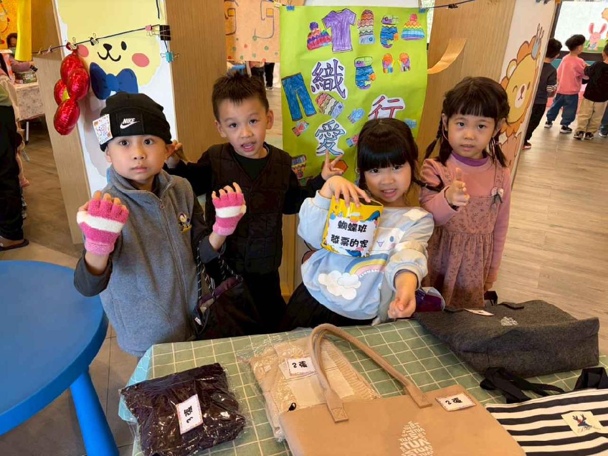 line_album_2026114_260114_67