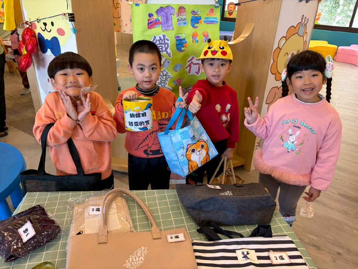 line_album_2026114_260114_70