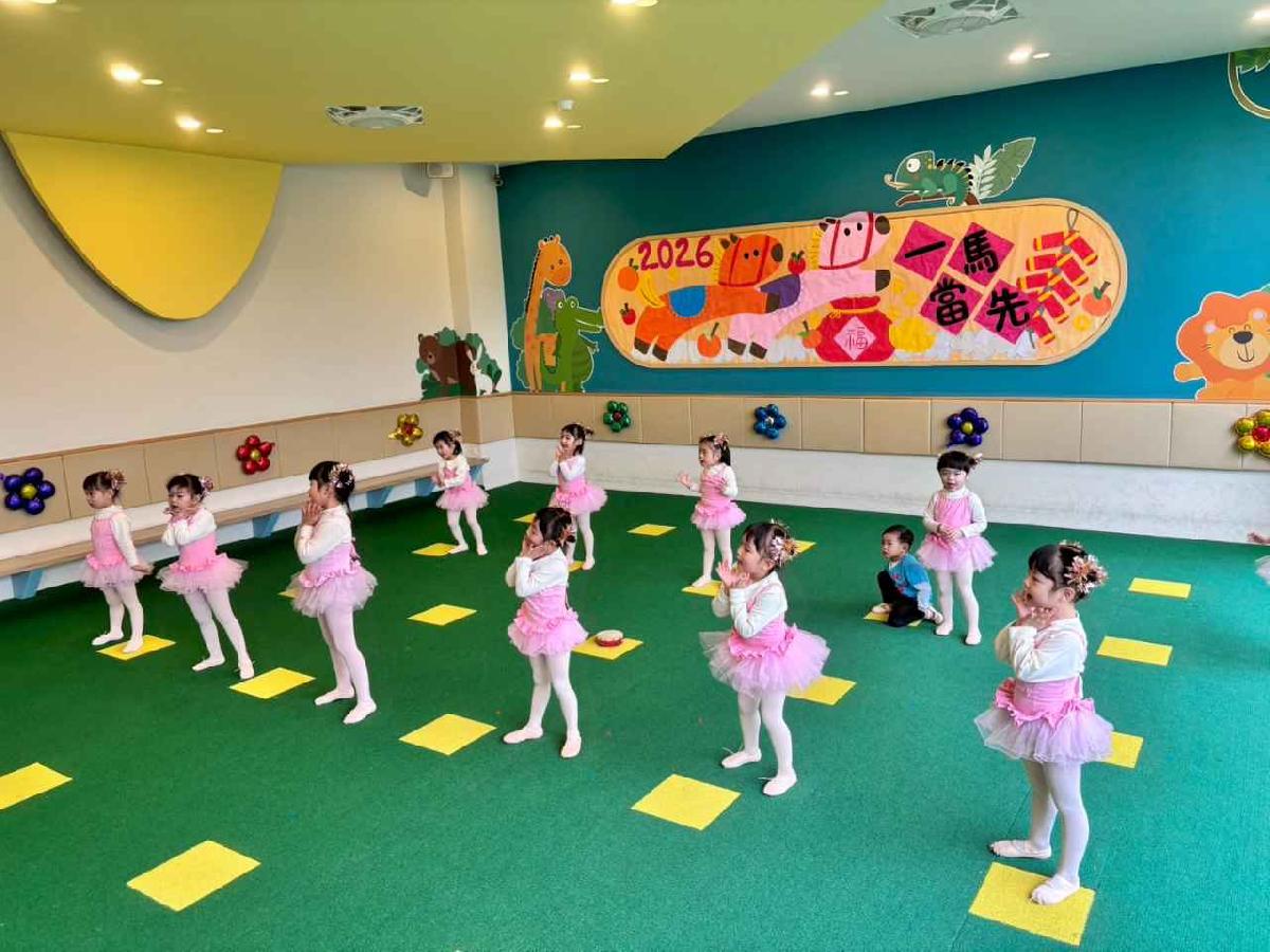 line_album_1.28課後才藝舞蹈發表會_260128_54