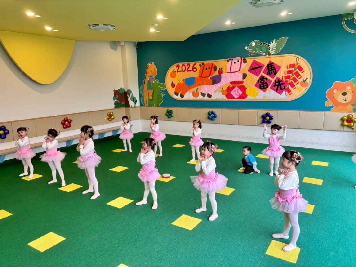 line_album_1.28課後才藝舞蹈發表會_260128_55