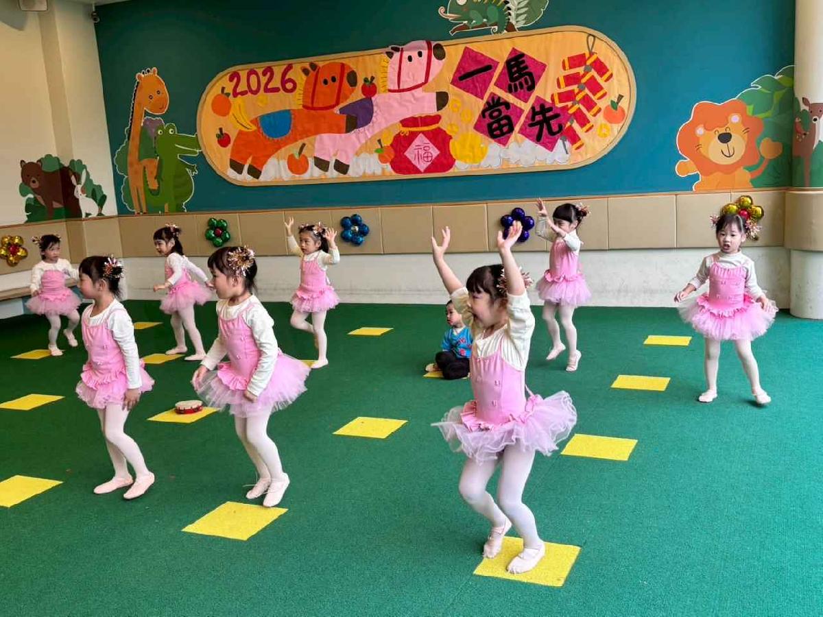 line_album_1.28課後才藝舞蹈發表會_260128_57