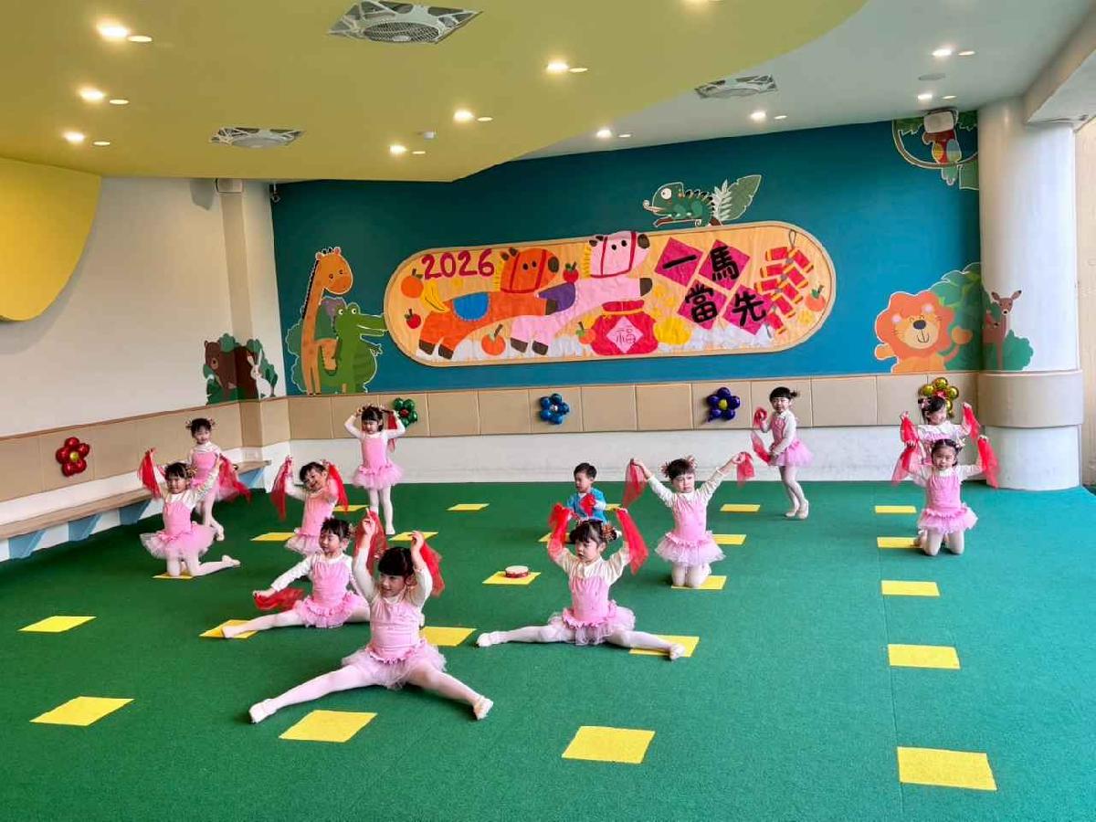 line_album_1.28課後才藝舞蹈發表會_260128_108