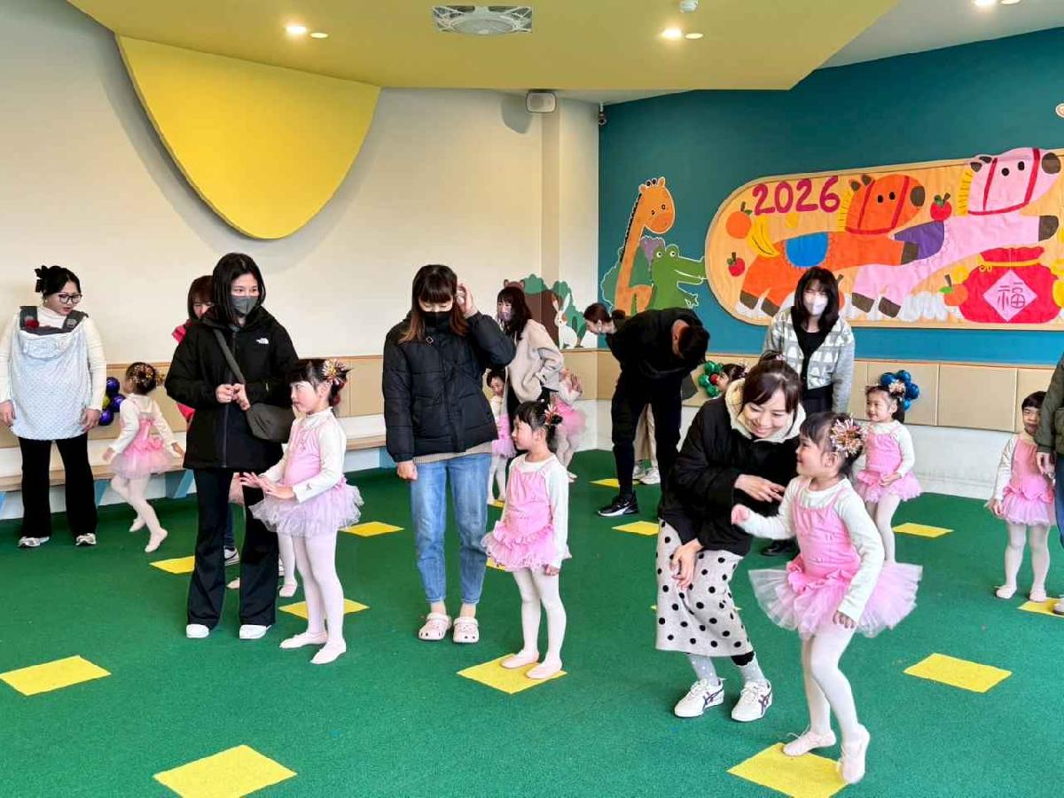 line_album_1.28課後才藝舞蹈發表會_260128_110