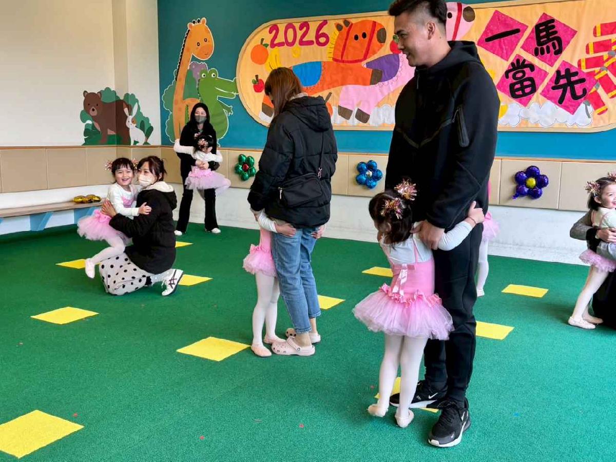 line_album_1.28課後才藝舞蹈發表會_260128_115