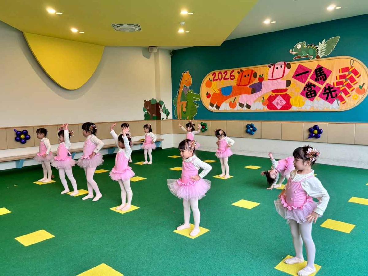 line_album_1.28課後才藝舞蹈發表會_260128_146