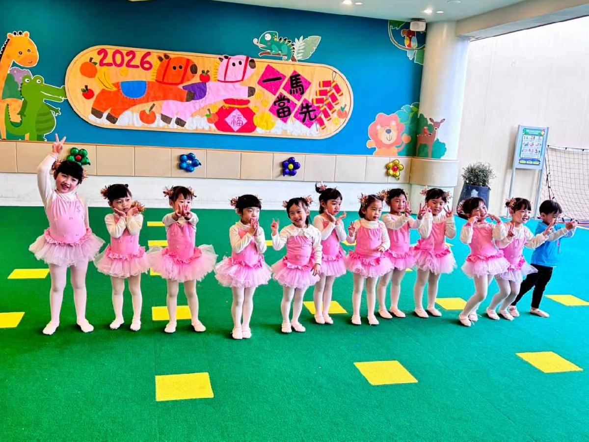 line_album_1.28課後才藝舞蹈發表會_260128_147