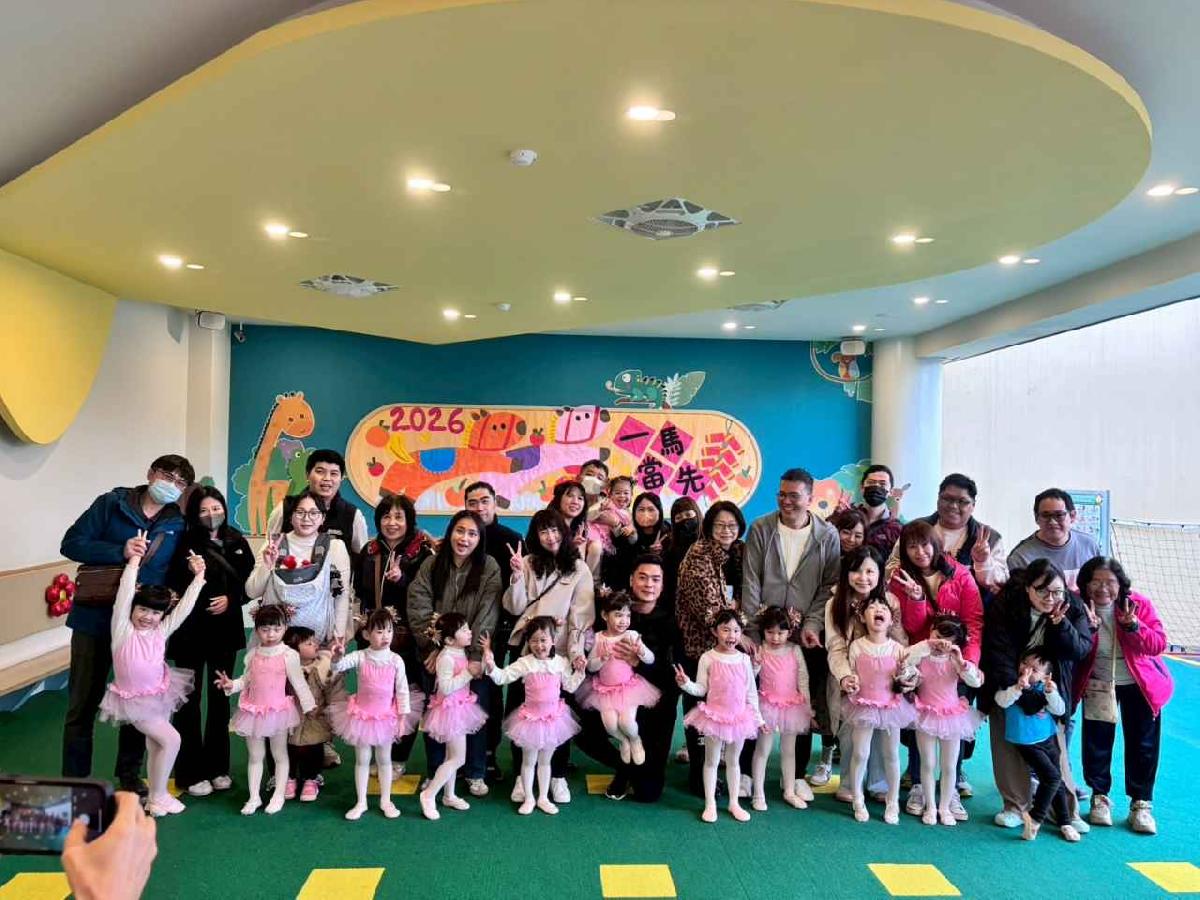 line_album_1.28課後才藝舞蹈發表會_260128_149