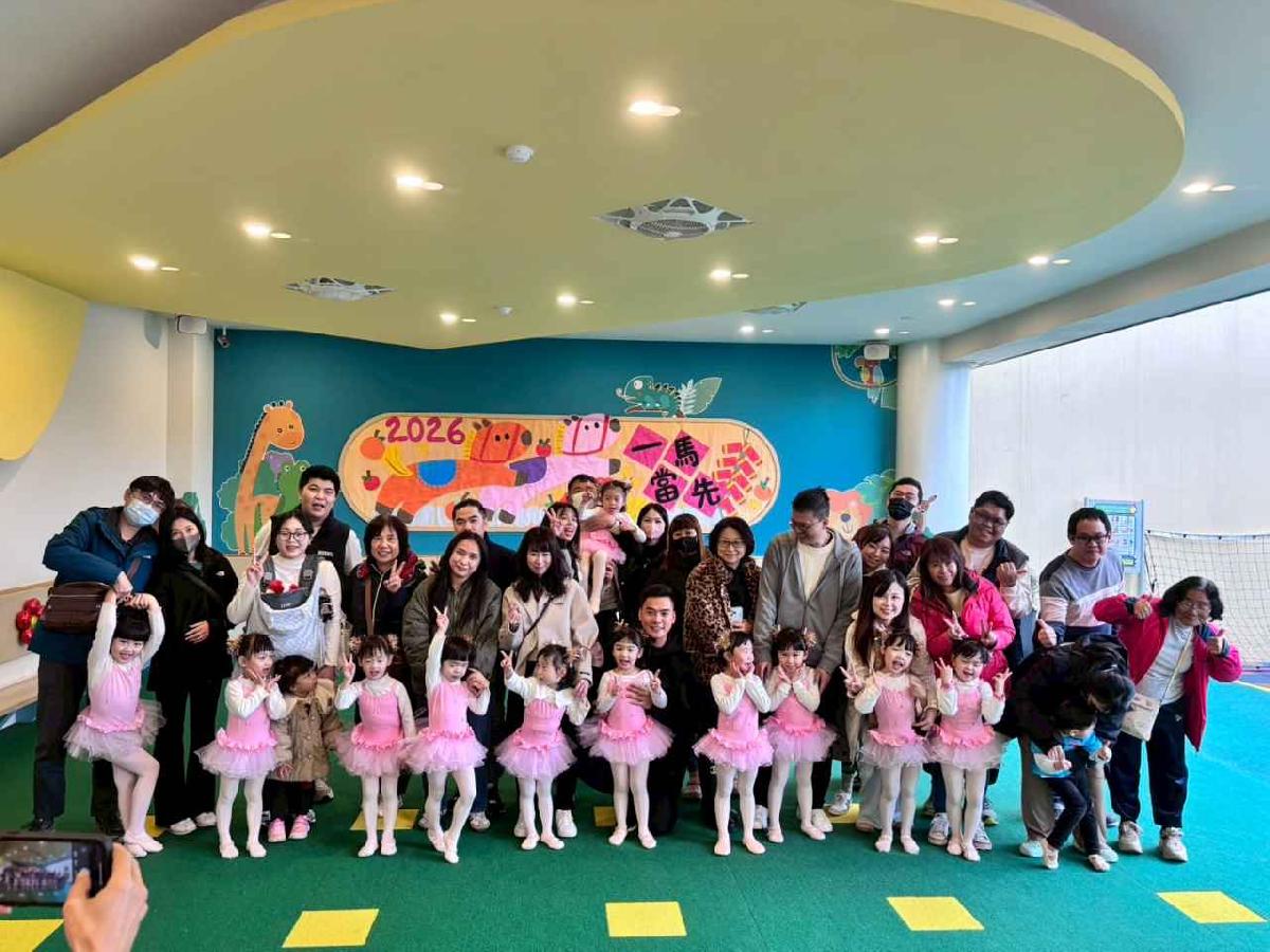 line_album_1.28課後才藝舞蹈發表會_260128_150