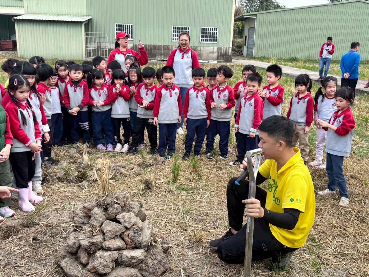 line_album_1.30大班頤禾園_260130_26