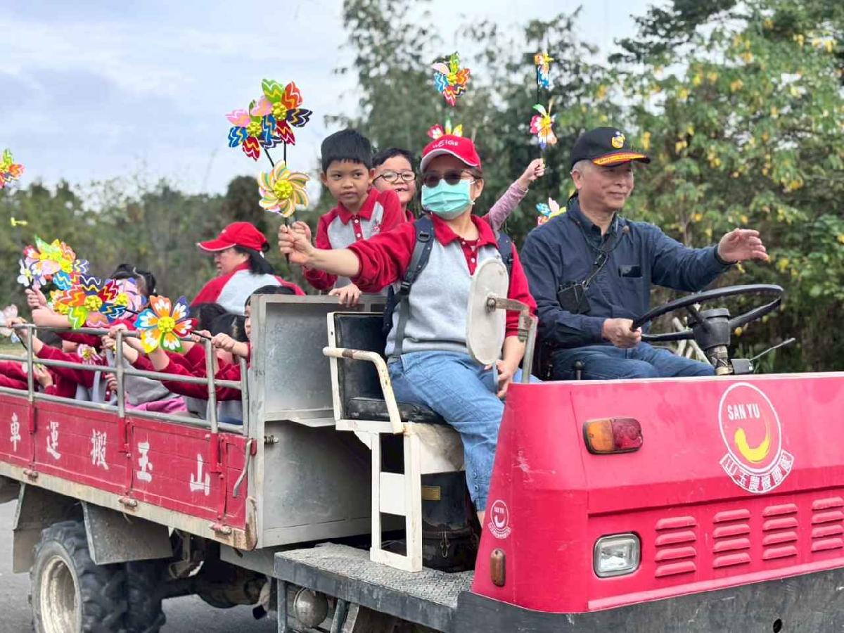 line_album_1.30大班頤禾園_260130_48