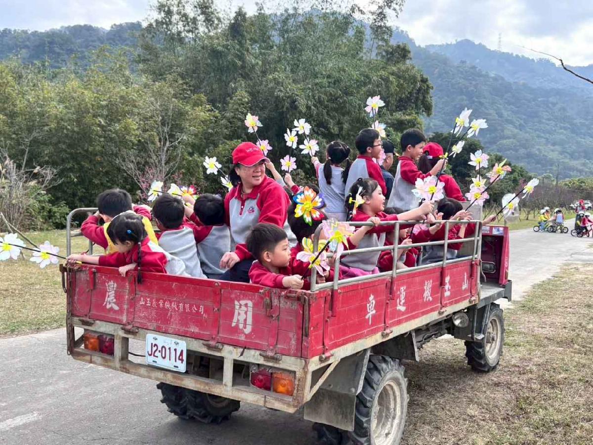 line_album_1.30大班頤禾園_260130_51