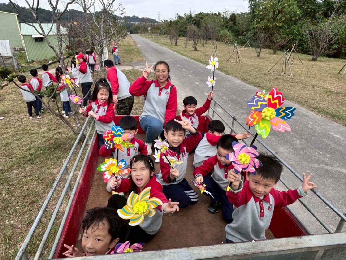 line_album_1.30大班頤禾園_260130_64