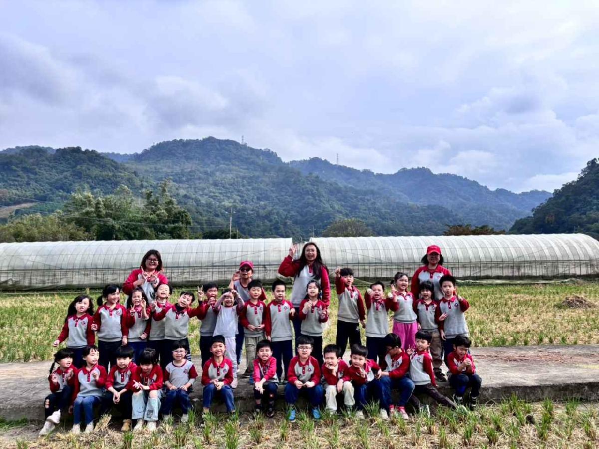 line_album_1.30大班頤禾園_260130_124