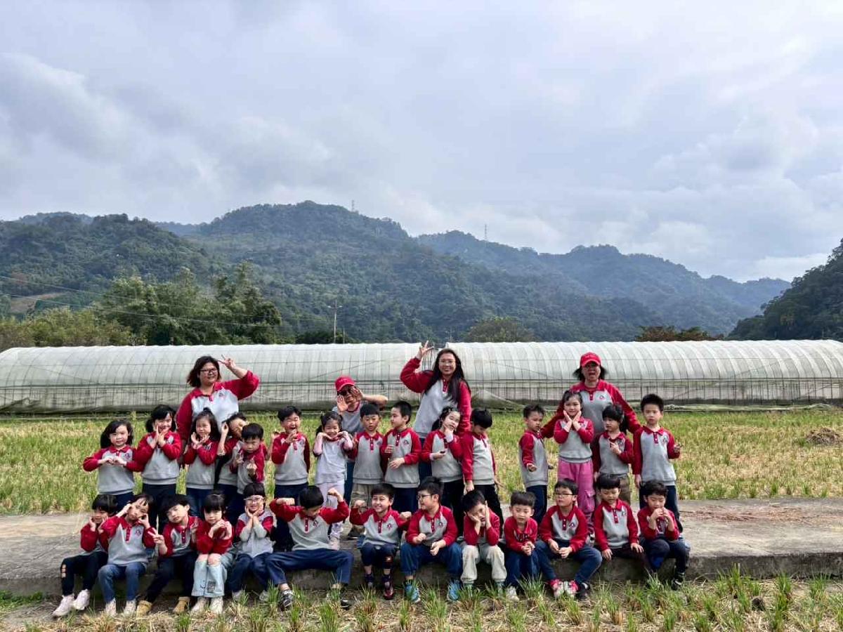 line_album_1.30大班頤禾園_260130_128