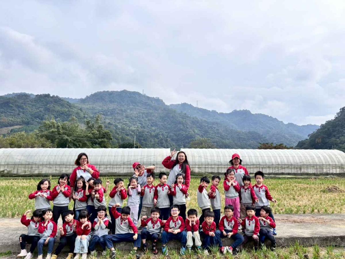 line_album_1.30大班頤禾園_260130_130