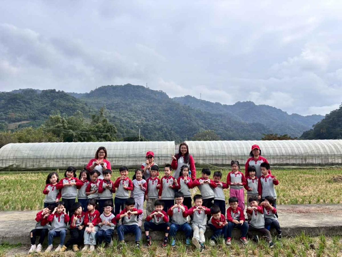 line_album_1.30大班頤禾園_260130_134