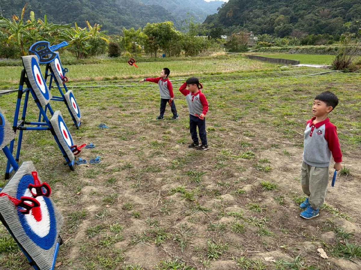 line_album_2026130_260130_1