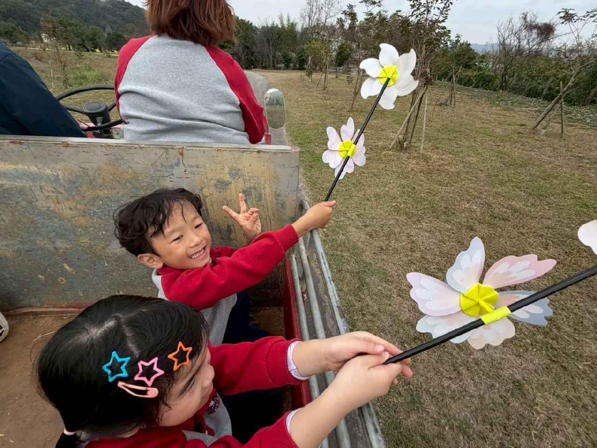 line_album_2026130_260130_43