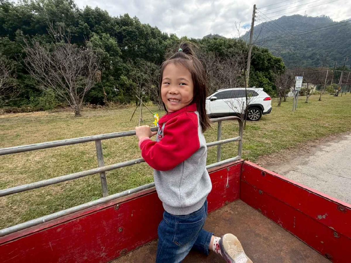 line_album_2026130_260130_54