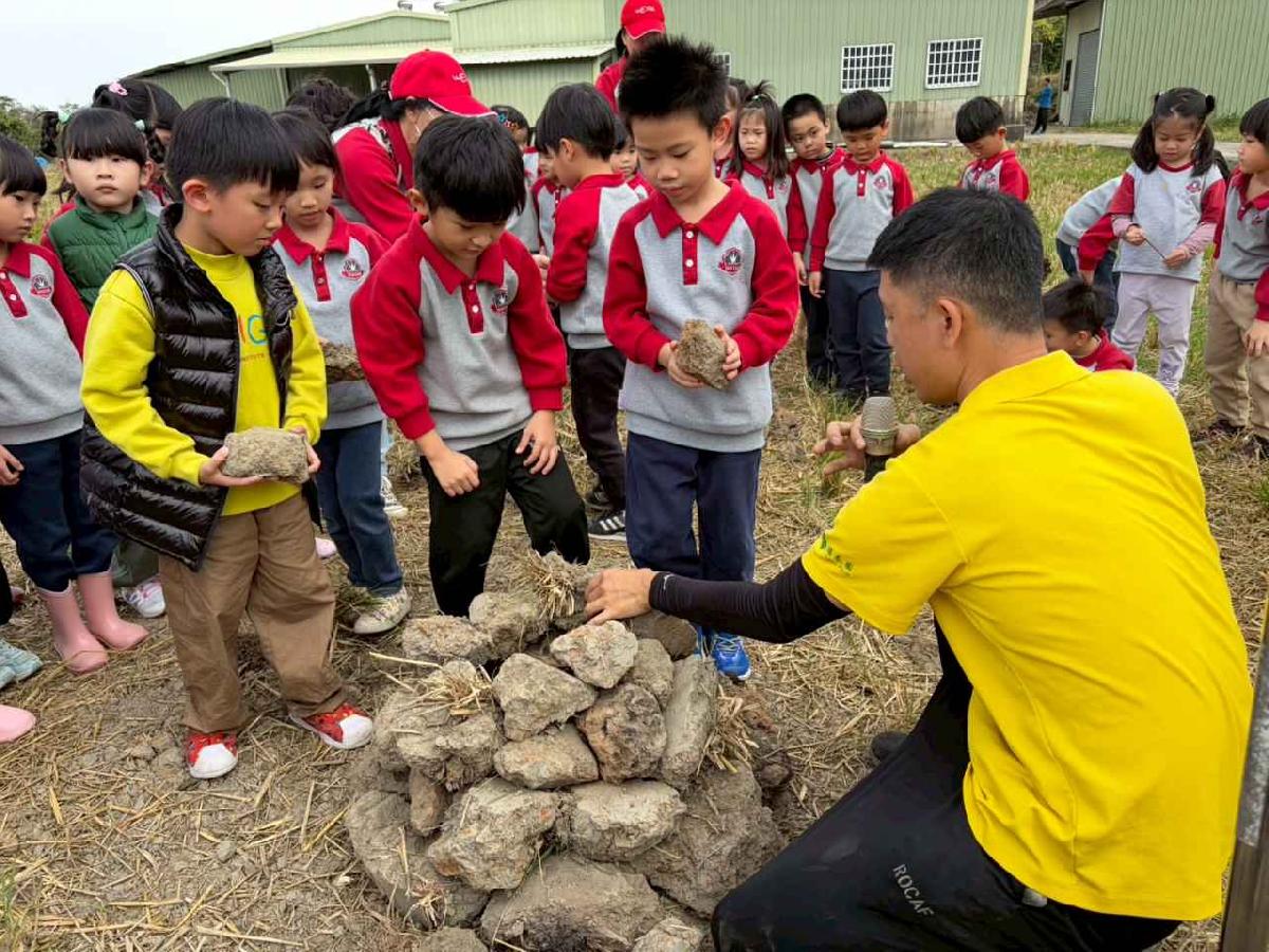 line_album_2026130_260130_140