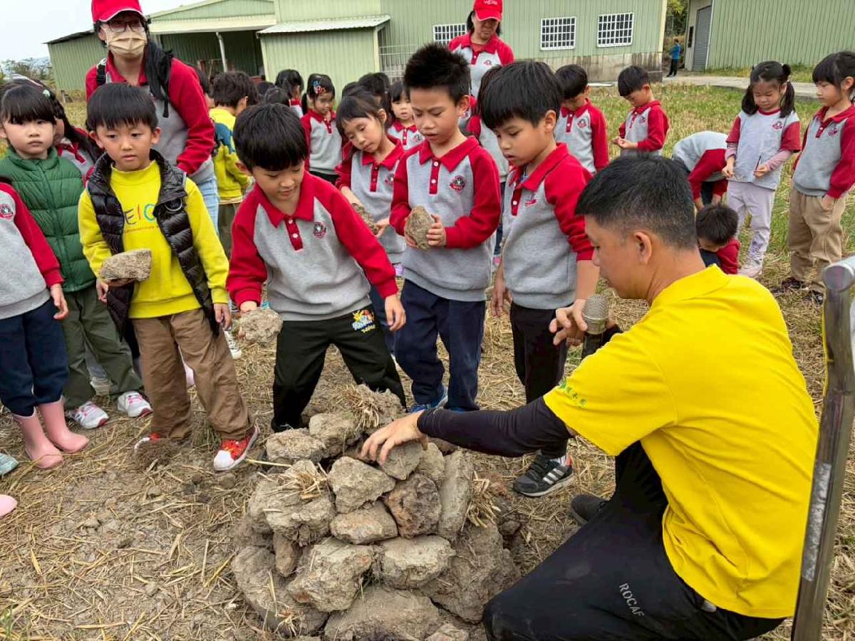 line_album_2026130_260130_144