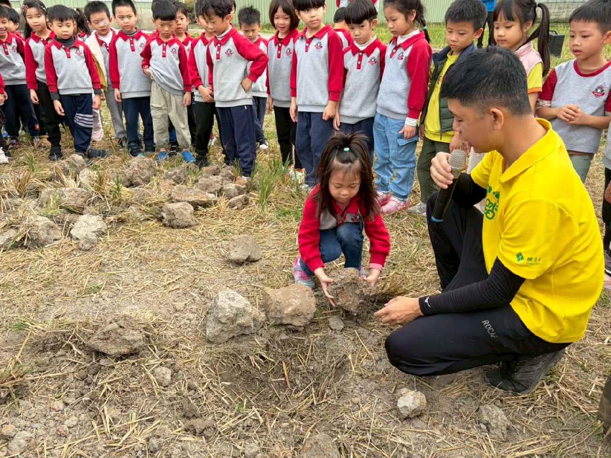 line_album_2026130_260130_157