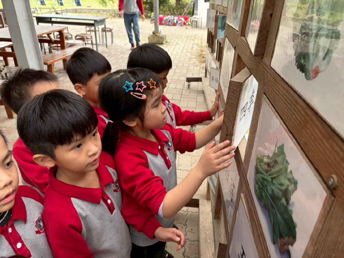 line_album_2026130_260130_245