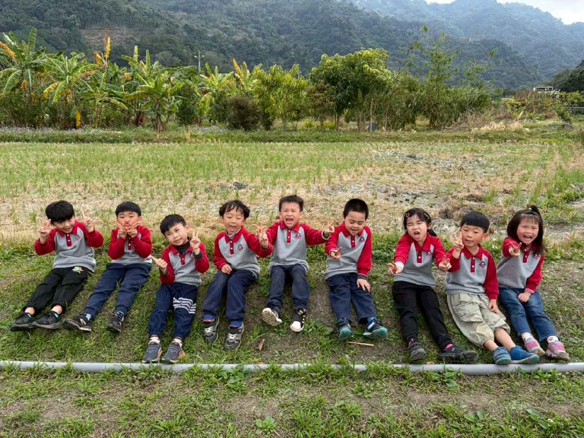 line_album_2026130_260130_296