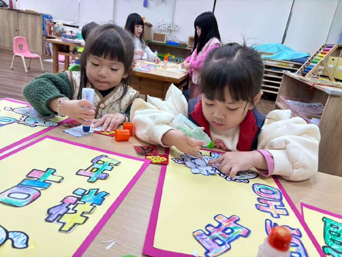 line_album_2月年節活動分享_260209_1