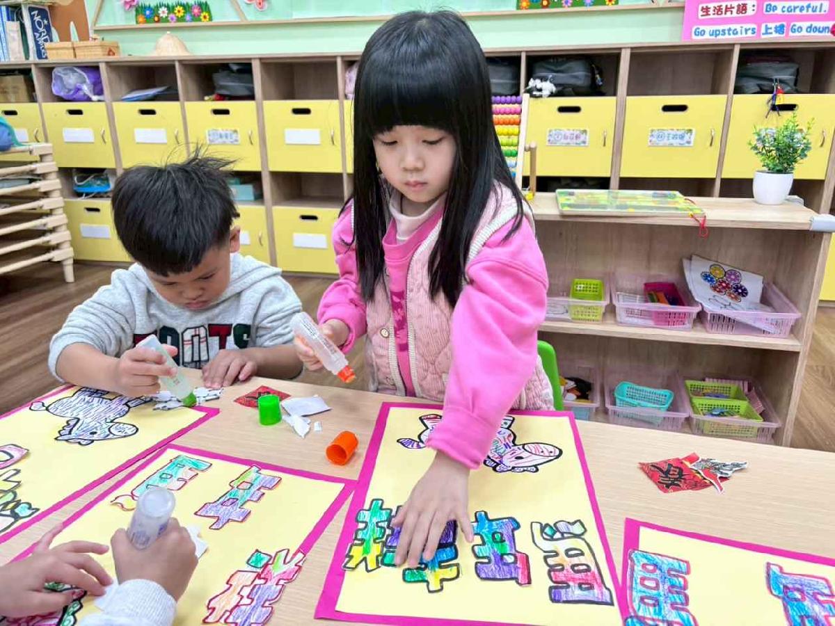 line_album_2月年節活動分享_260209_3