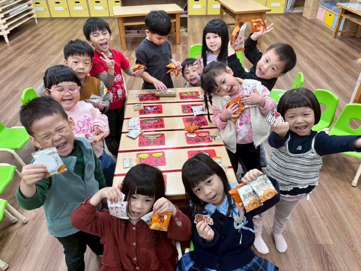 line_album_2月年節活動分享_260209_18