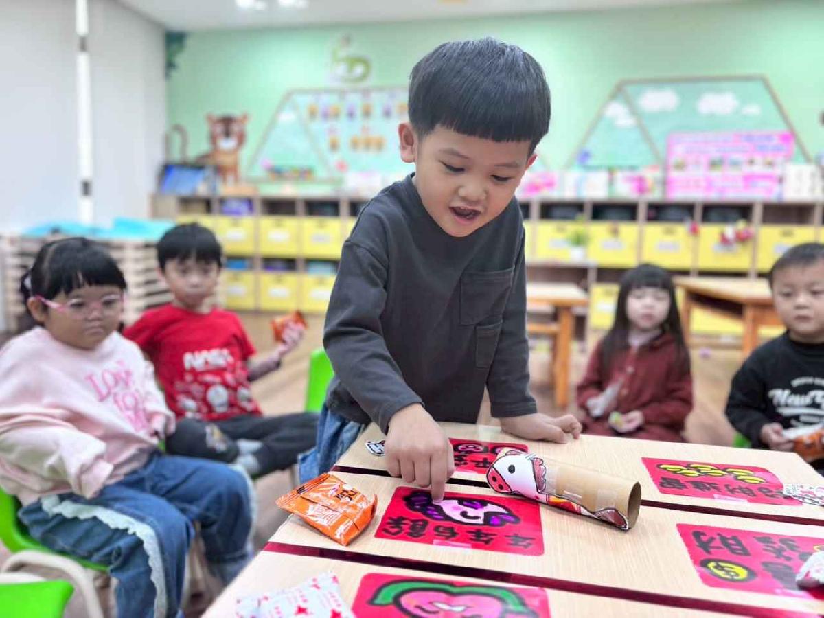 line_album_2月年節活動分享_260209_20