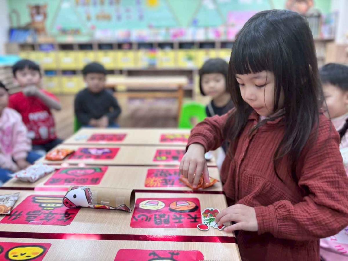 line_album_2月年節活動分享_260209_21