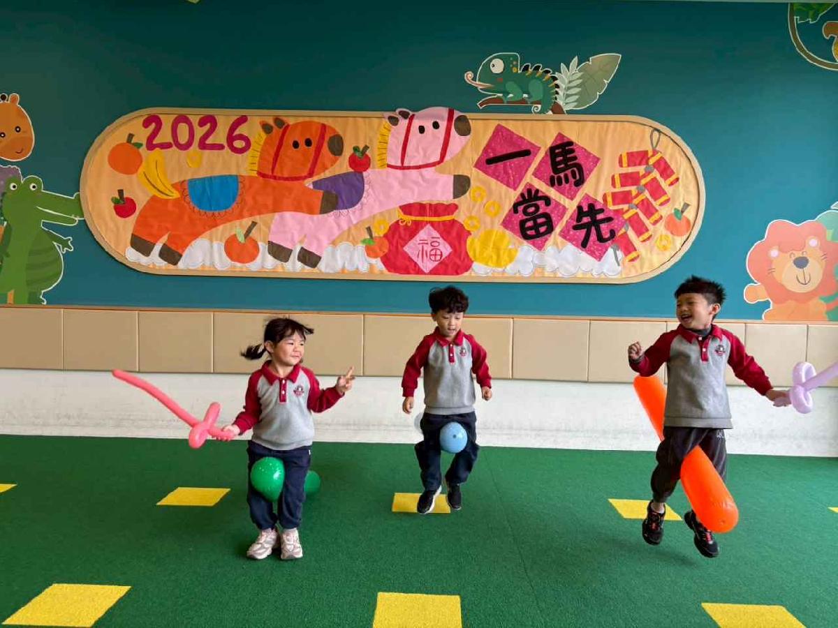 line_album_2月年節活動分享_260209_33