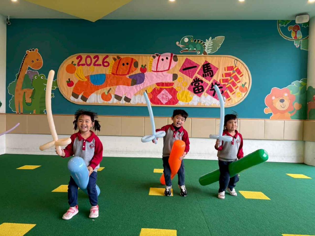 line_album_2月年節活動分享_260209_34