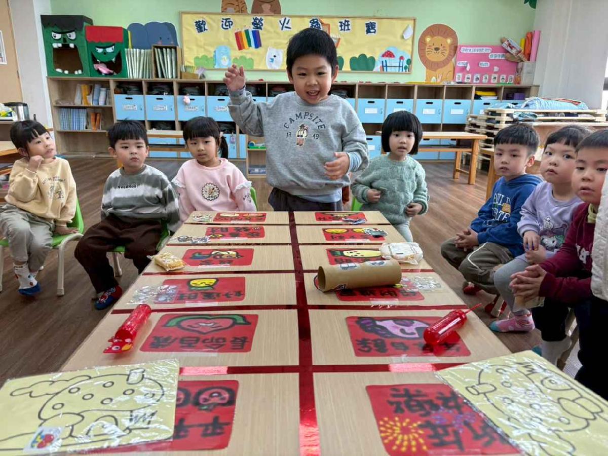 line_album_2月年節活動分享_260209_35