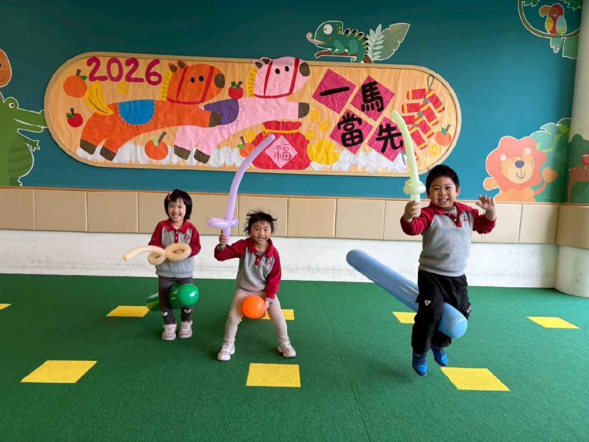 line_album_2月年節活動分享_260209_39