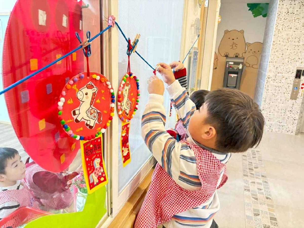 line_album_2月年節活動分享_260209_44