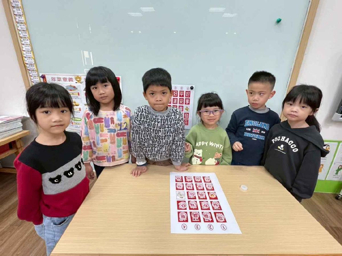 line_album_2月年節活動分享_260209_68