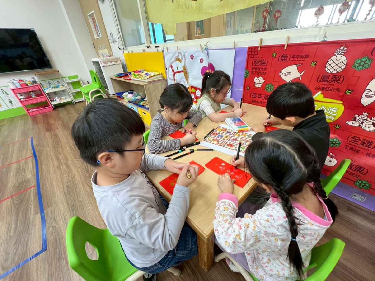 line_album_2月年節活動分享_260209_74