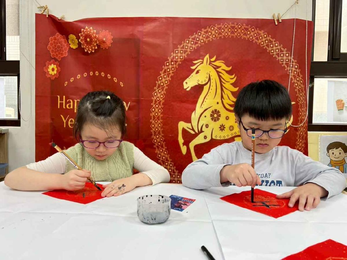 line_album_2月年節活動分享_260209_75