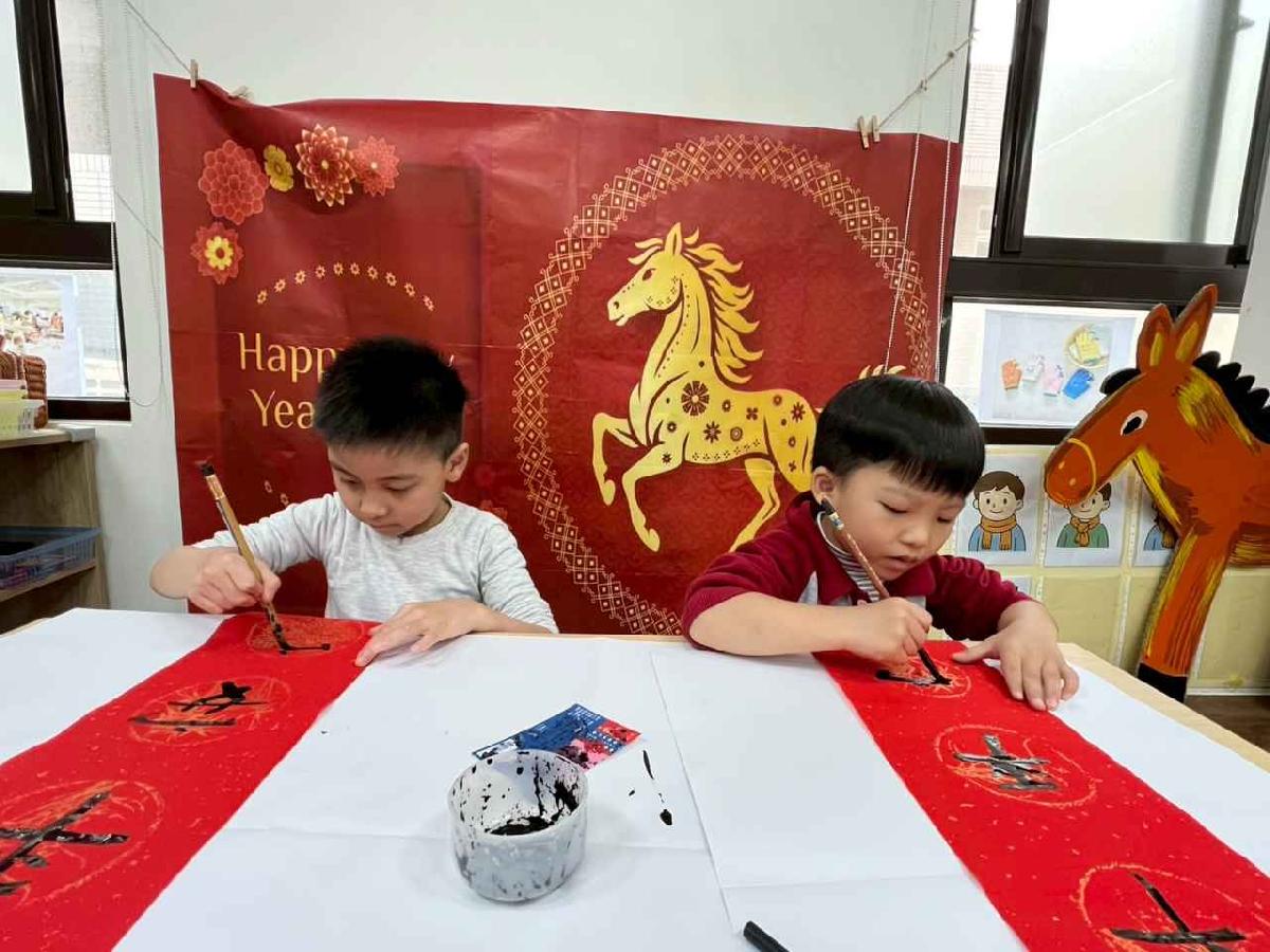 line_album_2月年節活動分享_260209_76