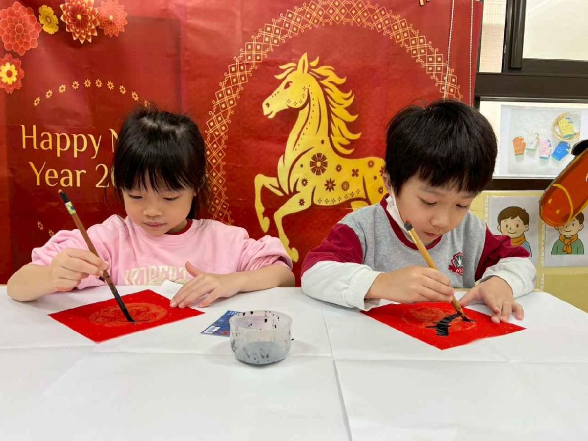 line_album_2月年節活動分享_260209_77